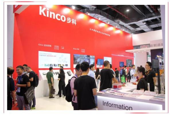 ��ҵ�����������, ���ֹ���, ���ֻ�����������, Saasϵͳ