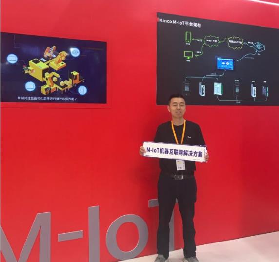 ��ҵ�����������, ���ֹ���, ���ֻ�����������, Saasϵͳ