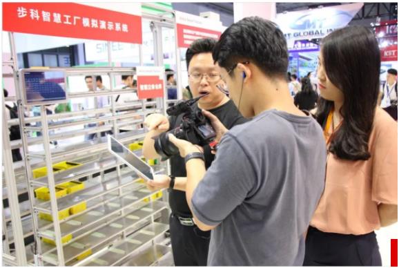 ��ҵ�����������, ���ֹ���, ���ֻ�����������, Saasϵͳ