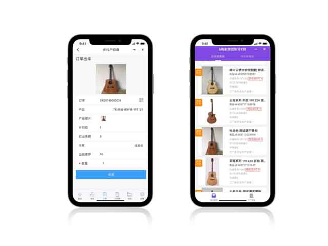 �й���BB��������ɭ(����)���޹�˾����ͨ, ��������ϵͳ, ���ܴ��, �������ֻ�����