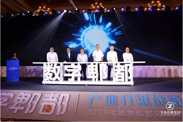 ���ֹ���, ���ֻ������������, ���ݲɼ�