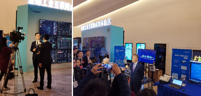 生产数据采集, MES, 数字化工厂解决方案, 提升生产效率, 智能制造 生产数据采集, MES, 数字化工厂解决方案, 提升生产效率, 智能制造