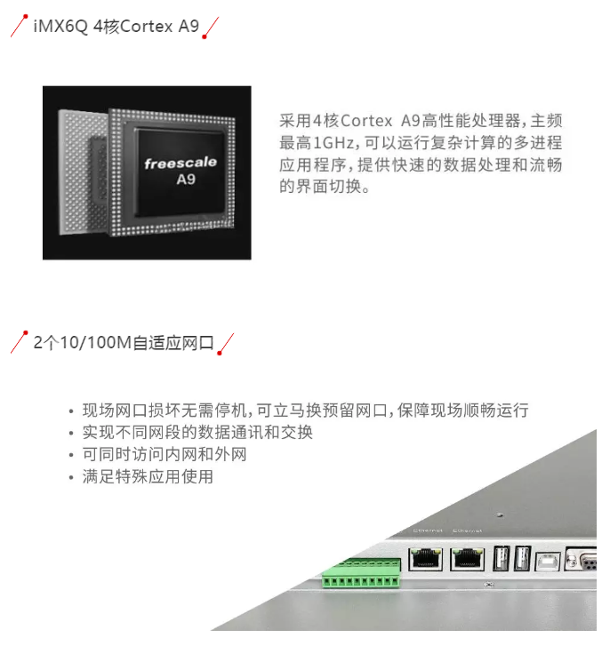 �й���BB��������ɭ(����)���޹�˾X15N�����ն�