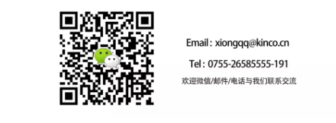 ÖÇÄÜÖÆÔì, Éú²ú¹ÜÀíϵͳ, ¹¤ÒµÎïÁªÍø·½°¸, »úÆ÷ÎïÁªÍø½â¾ö·½°¸, Êý¾Ý²É¼¯ ÖÇÄÜÖÆÔì, Éú²ú¹ÜÀíϵͳ, ¹¤ÒµÎïÁªÍø·½°¸, »úÆ÷ÎïÁªÍø½â¾ö·½°¸, Êý¾Ý²É¼¯