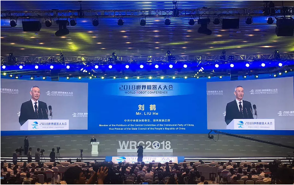 �����˵���, ��ҵ������, ���������, ������˫Ŀ�Ӿ�