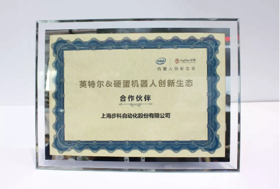 �����˵���, ��ҵ������, ���������, ������˫Ŀ�Ӿ�