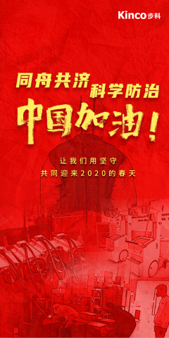 �ŷ�������, �ŷ����, ҽ����ҵר���ŷ�ϵͳ