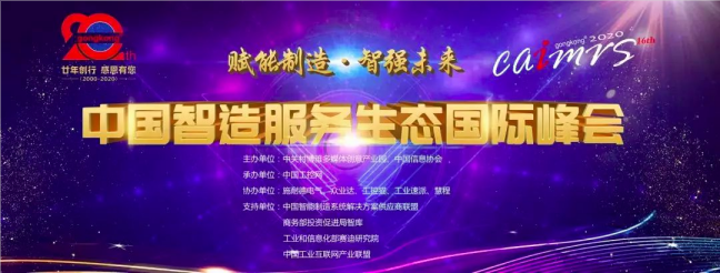 �й���BB��������ɭ(����)���޹�˾,��������,��ҵ������,����������������Ӧ��