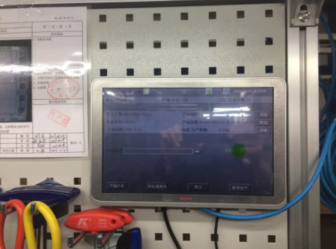 �ŷ����, ���ֻ�����, �ǻ۹���, ��������Ч��, ���ݲɼ�