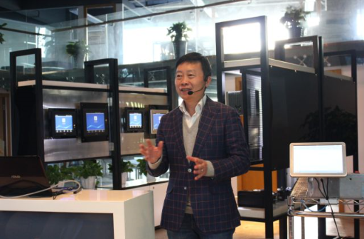 Öǻ۹¤³§, Êý×Ö»¯, Êý×Ö»¯Éú²úÏß Öǻ۹¤³§, Êý×Ö»¯, Êý×Ö»¯Éú²úÏß