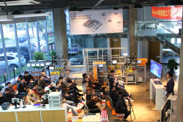 Öǻ۹¤³§, Êý×Ö»¯, Êý×Ö»¯Éú²úÏß Öǻ۹¤³§, Êý×Ö»¯, Êý×Ö»¯Éú²úÏß