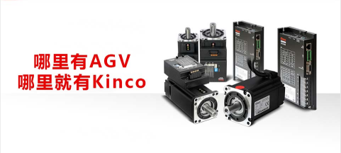 AGV, ��ѹ�ŷ�, AGV�˶�����, ģ�黯�������ŵ�