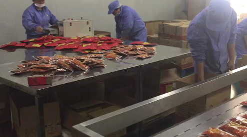 ʳƷ��ҵ�������; ʳƷ���ֻ�ת������; ���ֻ�ת��; ���ֻ�����; ���ݲɼ��ն�; �ǻ۹����������; ��������������; ���ݲɼ��豸; ��Ե����; MESϵͳ