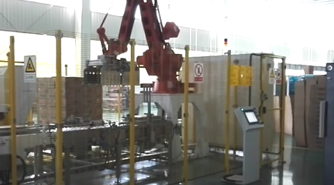 ʳƷÐÐÒµ½â¾ö·½°¸; ʳƷÊý×Ö»¯×ªÐÍÉý¼¶; Êý×Ö»¯×ªÐÍ; Êý×Ö»¯¹ÜÀí; Êý¾Ý²É¼¯ÖÕ¶Ë; Öǻ۹¤³§½â¾ö·½°¸; ÖÇÄÜÎïÁªÍøÍø¹Ø; Êý¾Ý²É¼¯É豸; ±ßÔµ¼ÆËã; MESϵͳ ʳƷÐÐÒµ½â¾ö·½°¸; ʳƷÊý×Ö»¯×ªÐÍÉý¼¶; Êý×Ö»¯×ªÐÍ; Êý×Ö»¯¹ÜÀí; Êý¾Ý²É¼¯ÖÕ¶Ë; Öǻ۹¤³§½â¾ö·½°¸; ÖÇÄÜÎïÁªÍøÍø¹Ø; Êý¾Ý²É¼¯É豸; ±ßÔµ¼ÆËã; MESϵͳ