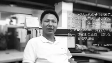 µÍѹËÅ·þ, ÖÇÄÜÎïÁ÷, AGVС³µ, µçÉÌAGV, AGV½â¾ö·½°¸, AGVÔ˶¯¿ØÖÆ, ÎïÁ÷×Ô¶¯»¯É豸 µÍѹËÅ·þ, ÖÇÄÜÎïÁ÷, AGVС³µ, µçÉÌAGV, AGV½â¾ö·½°¸, AGVÔ˶¯¿ØÖÆ, ÎïÁ÷×Ô¶¯»¯É豸