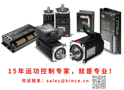 µÍѹËÅ·þ, ÖÇÄÜÎïÁ÷, AGVС³µ, µçÉÌAGV, AGV½â¾ö·½°¸, AGVÔ˶¯¿ØÖÆ, ÎïÁ÷×Ô¶¯»¯É豸 µÍѹËÅ·þ, ÖÇÄÜÎïÁ÷, AGVС³µ, µçÉÌAGV, AGV½â¾ö·½°¸, AGVÔ˶¯¿ØÖÆ, ÎïÁ÷×Ô¶¯»¯É豸