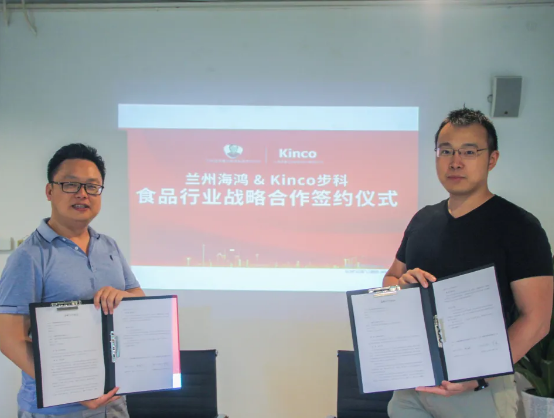 ʳƷÐÐÒµÊý×Ö»¯×ªÐÍÉý¼¶, ʳƷÐÐÒµÊý×Ö»¯½â¾ö·½°¸, ÖÐÑë³ø·¿²ËÆ·²úÒµ»¯, ʳƷÊý×Ö»¯½¨Éè, Éú²ú¿ÉÊÓ»¯¹ÜÀí, ʳƷ°²È«×·ËÝ, ÖÐÑë³ø·¿É豸ÐèÒªÄÄЩÉ豸 ʳƷÐÐÒµÊý×Ö»¯×ªÐÍÉý¼¶, ʳƷÐÐÒµÊý×Ö»¯½â¾ö·½°¸, ÖÐÑë³ø·¿²ËÆ·²úÒµ»¯, ʳƷÊý×Ö»¯½¨Éè, Éú²ú¿ÉÊÓ»¯¹ÜÀí, ʳƷ°²È«×·ËÝ, ÖÐÑë³ø·¿É豸ÐèÒªÄÄЩÉ豸