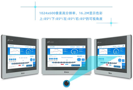 物联HMI, HMI触摸屏, 10寸HMI 物联HMI, HMI触摸屏, 10寸HMI