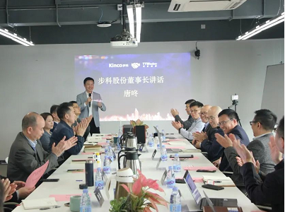 Kinco中国·BB贝博艾弗森(集团)有限公司, 中国·BB贝博艾弗森(集团)有限公司铁军 Kinco中国·BB贝博艾弗森(集团)有限公司, 中国·BB贝博艾弗森(集团)有限公司铁军