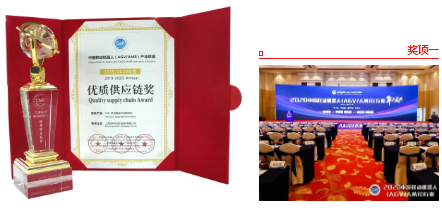 运动控制供应商, 低压伺服, 伺服电机, 伺服驱动器, 运功控制器, agv小车伺服, 智能物流解决方案 运动控制供应商, 低压伺服, 伺服电机, 伺服驱动器, 运功控制器, agv小车伺服, 智能物流解决方案