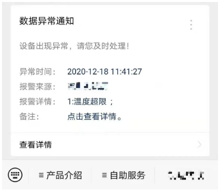 HMI, ������HMI, ��������, �������ϵͳ����, ��������豸, �����������Զ�̼��