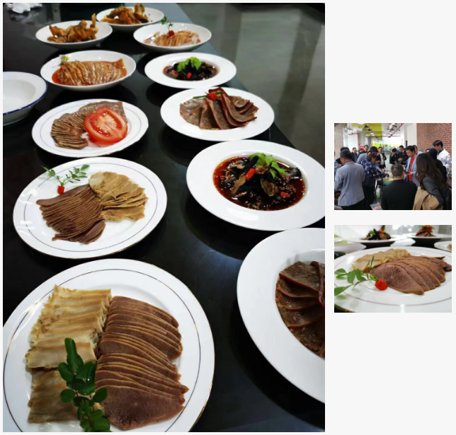 ʳƷ����ҵ�������, ���ֻ���������������, ʳƷ�����������, ʳƷ������������豸, ʳƷ������������豸����, ���������Ӫ����, ʳƷ���������������, ʳƷ�������������Ŀ, ʳƷ��������, ���ղ�Ʒ