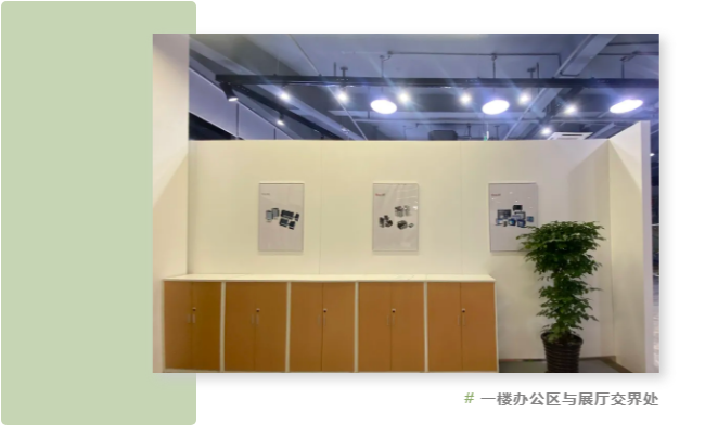 �й���BB��������ɭ(����)���޹�˾, �ƴ��嶯̬, �Ϻ�HMI