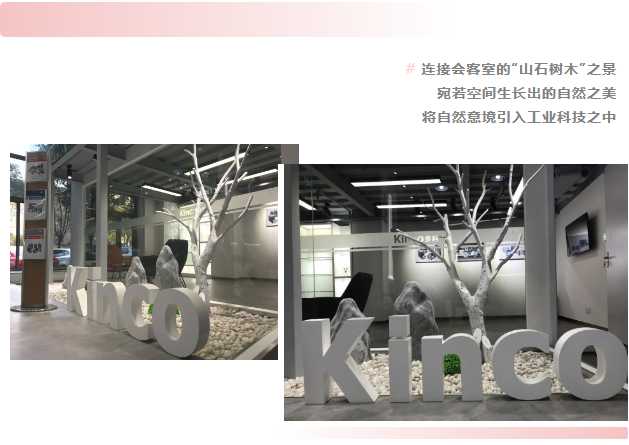 �й���BB��������ɭ(����)���޹�˾, �ƴ��嶯̬, �Ϻ�HMI