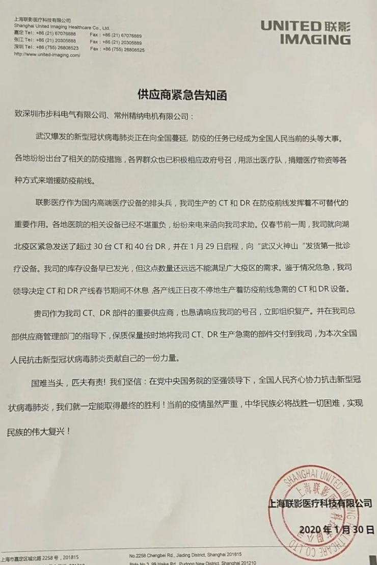 ����֪��Ʒ��, HMI, ��ҵ�˻�����, ������, �Զ����������, ���ֻ��������, ����������, �й���BB��������ɭ(����)���޹�˾