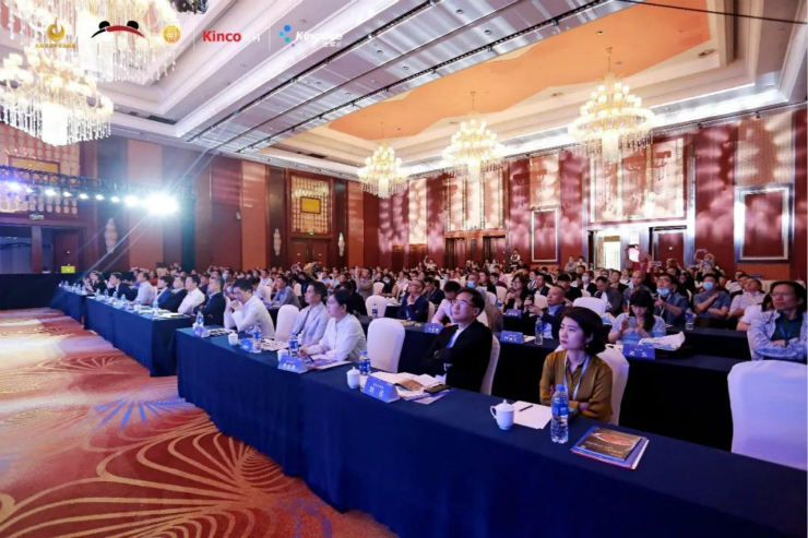 ����֪��Ʒ��, HMI, ��ҵ�˻�����, ������, �Զ����������, ���ֻ��������, ����������, �й���BB��������ɭ(����)���޹�˾