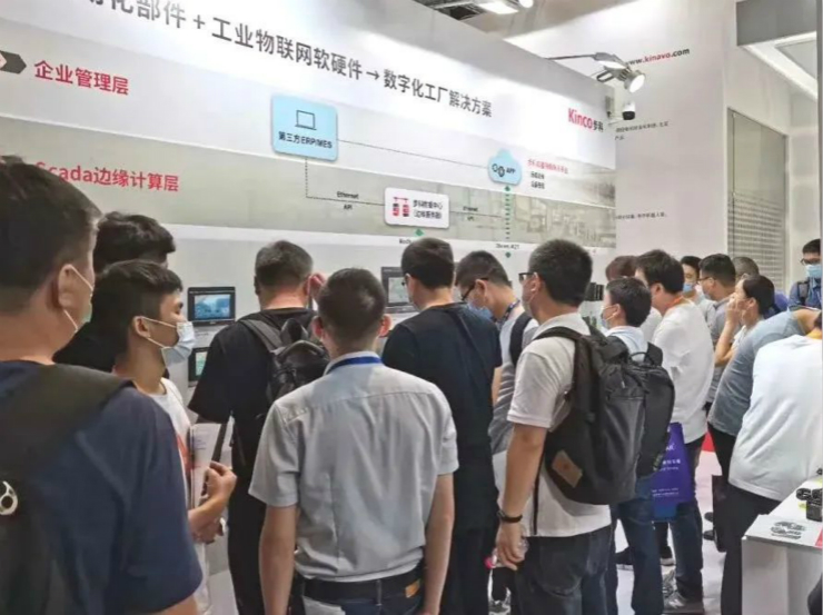 ����֪��Ʒ��, HMI, ��ҵ�˻�����, ������, �Զ����������, ���ֻ��������, ����������, �й���BB��������ɭ(����)���޹�˾