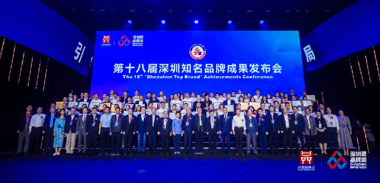 ����֪��Ʒ��, HMI, ��ҵ�˻�����, ������, �Զ����������, ���ֻ��������, ����������, �й���BB��������ɭ(����)���޹�˾