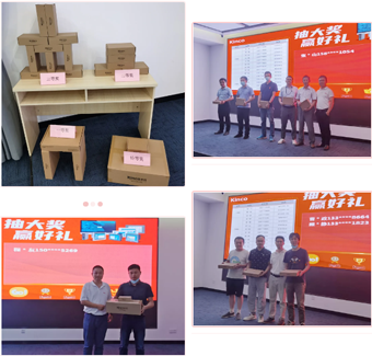 �й���BB��������ɭ(����)���޹�˾, �ƴ��嶯̬, ����HMI, ���ֻ�