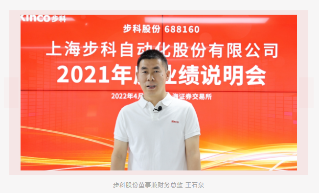 ÖÇÄÜÖÆÔ죬¿Æ¼¼¹É·Ý¹«Ë¾£¬plc£¬hmi£¬ËÅ·þµç»ú ÖÇÄÜÖÆÔ죬¿Æ¼¼¹É·Ý¹«Ë¾£¬plc£¬hmi£¬ËÅ·þµç»ú