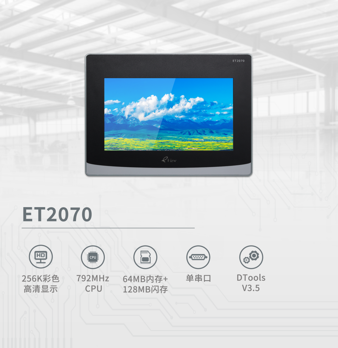 HMI; ÎïÁªHMI; ×é̬Èí¼þ; HMI×é̬Èí¼þ; HMIÈí¼þ; HMIÔ¶³Ì¼à¿Ø; HMI³ÌÐò; ÈË»ú½çÃæ×é̬Èí¼þ; ×é̬Èí¼þÓÐÄÄЩ¹¦ÄÜ; ×é̬Èí¼þÓÐÄÄЩ HMI; ÎïÁªHMI; ×é̬Èí¼þ; HMI×é̬Èí¼þ; HMIÈí¼þ; HMIÔ¶³Ì¼à¿Ø; HMI³ÌÐò; ÈË»ú½çÃæ×é̬Èí¼þ; ×é̬Èí¼þÓÐÄÄЩ¹¦ÄÜ; ×é̬Èí¼þÓÐÄÄЩ