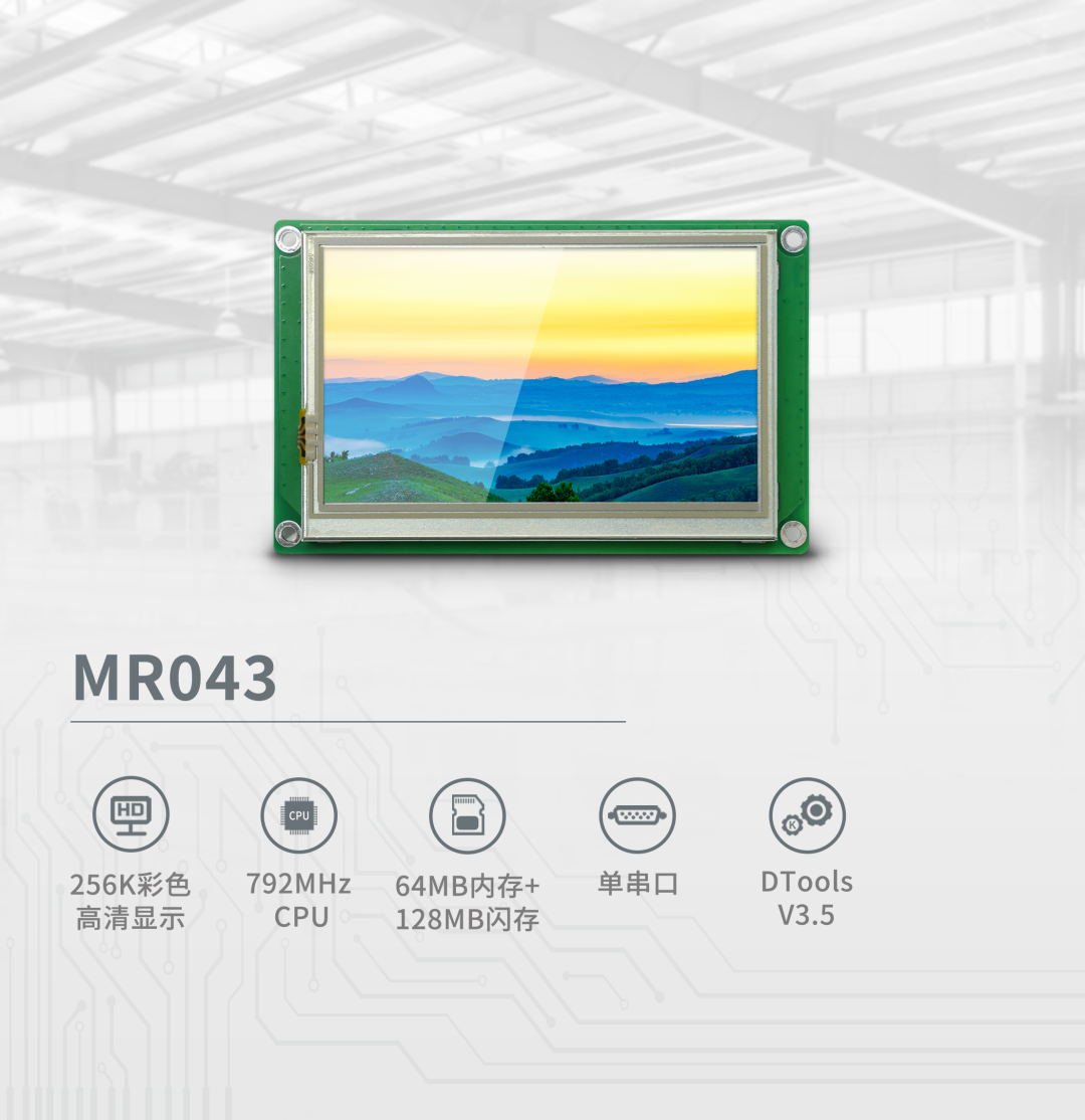 HMI; ÎïÁªHMI; ×é̬Èí¼þ; HMI×é̬Èí¼þ; HMIÈí¼þ; HMIÔ¶³Ì¼à¿Ø; HMI³ÌÐò; ÈË»ú½çÃæ×é̬Èí¼þ; ×é̬Èí¼þÓÐÄÄЩ¹¦ÄÜ; ×é̬Èí¼þÓÐÄÄЩ HMI; ÎïÁªHMI; ×é̬Èí¼þ; HMI×é̬Èí¼þ; HMIÈí¼þ; HMIÔ¶³Ì¼à¿Ø; HMI³ÌÐò; ÈË»ú½çÃæ×é̬Èí¼þ; ×é̬Èí¼þÓÐÄÄЩ¹¦ÄÜ; ×é̬Èí¼þÓÐÄÄЩ