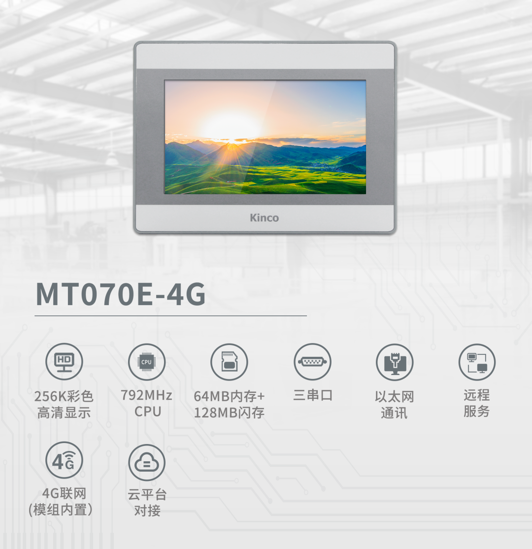 HMI; ÎïÁªHMI; ×é̬Èí¼þ; HMI×é̬Èí¼þ; HMIÈí¼þ; HMIÔ¶³Ì¼à¿Ø; HMI³ÌÐò; ÈË»ú½çÃæ×é̬Èí¼þ; ×é̬Èí¼þÓÐÄÄЩ¹¦ÄÜ; ×é̬Èí¼þÓÐÄÄЩ HMI; ÎïÁªHMI; ×é̬Èí¼þ; HMI×é̬Èí¼þ; HMIÈí¼þ; HMIÔ¶³Ì¼à¿Ø; HMI³ÌÐò; ÈË»ú½çÃæ×é̬Èí¼þ; ×é̬Èí¼þÓÐÄÄЩ¹¦ÄÜ; ×é̬Èí¼þÓÐÄÄЩ