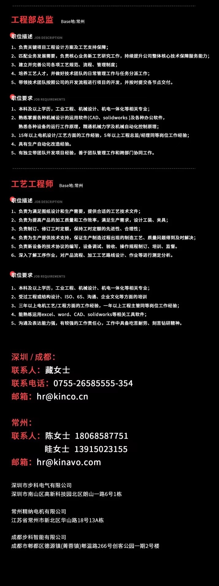 HMI; ����HMI; ��̬����; HMI��̬����; HMI����; HMIԶ�̼��; HMI����; �˻�������̬����; ��̬��������Щ����; ��̬��������Щ