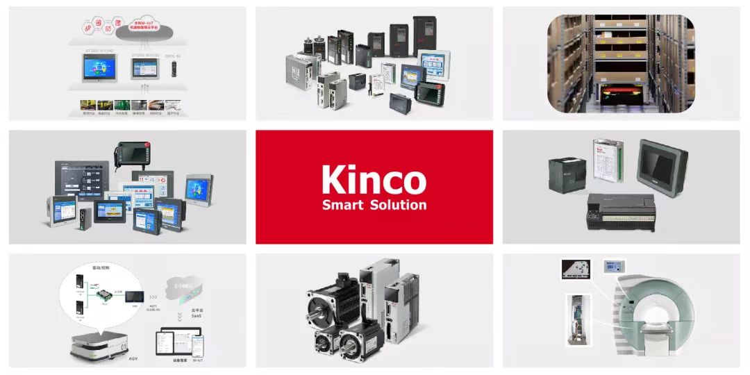 中国·BB贝博艾弗森(集团)有限公司, 科创板动态, 上海HMI 中国·BB贝博艾弗森(集团)有限公司, 科创板动态, 上海HMI