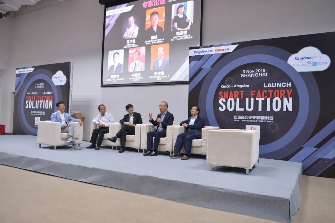 Öйú¡¤BB±´²©°¬¸¥É(¼¯ÍÅ)ÓÐÏÞ¹«Ë¾, ¿Æ´´°å¶¯Ì¬, ÉϺ£HMI Öйú¡¤BB±´²©°¬¸¥É(¼¯ÍÅ)ÓÐÏÞ¹«Ë¾, ¿Æ´´°å¶¯Ì¬, ÉϺ£HMI