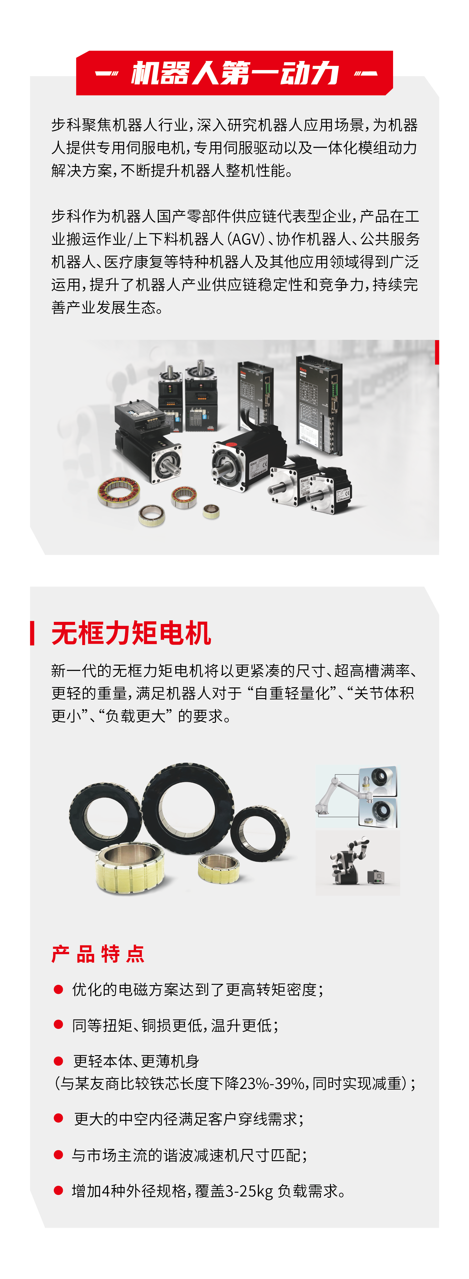 �й���BB��������ɭ(����)���޹�˾���ƶ�������