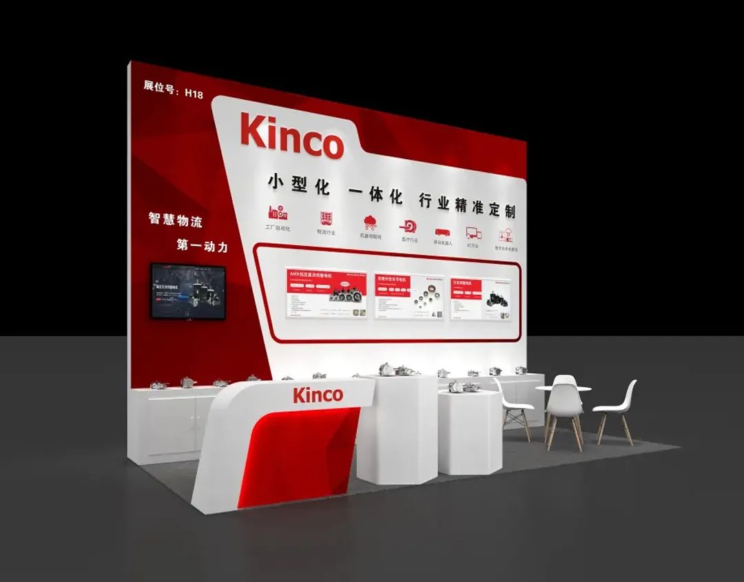 Öйú¡¤BB±´²©°¬¸¥É(¼¯ÍÅ)ÓÐÏÞ¹«Ë¾, ¿Æ´´°å¶¯Ì¬, ÉϺ£HMI Öйú¡¤BB±´²©°¬¸¥É(¼¯ÍÅ)ÓÐÏÞ¹«Ë¾, ¿Æ´´°å¶¯Ì¬, ÉϺ£HMI