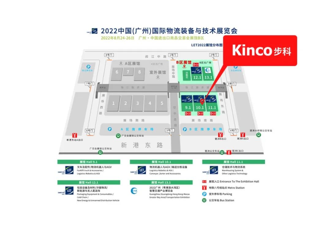 Öйú¡¤BB±´²©°¬¸¥É(¼¯ÍÅ)ÓÐÏÞ¹«Ë¾, ¿Æ´´°å¶¯Ì¬, ÉϺ£HMI Öйú¡¤BB±´²©°¬¸¥É(¼¯ÍÅ)ÓÐÏÞ¹«Ë¾, ¿Æ´´°å¶¯Ì¬, ÉϺ£HMI