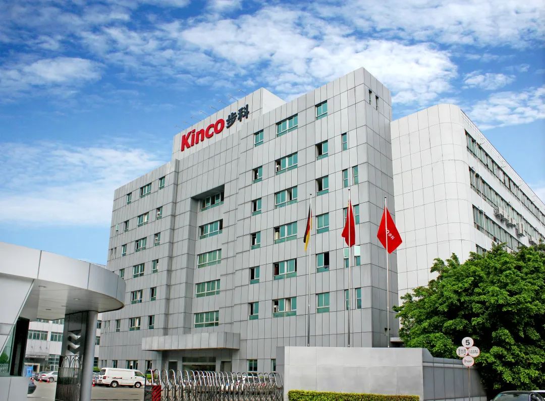 Öйú¡¤BB±´²©°¬¸¥É(¼¯ÍÅ)ÓÐÏÞ¹«Ë¾, ¿Æ´´°å¶¯Ì¬, ÉϺ£HMI Öйú¡¤BB±´²©°¬¸¥É(¼¯ÍÅ)ÓÐÏÞ¹«Ë¾, ¿Æ´´°å¶¯Ì¬, ÉϺ£HMI