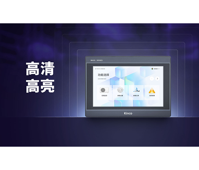 ����֪��Ʒ��, HMI, ��ҵ�˻�����, ������, �Զ����������, ���ֻ��������, ����������, �й���BB��������ɭ(����)���޹�˾