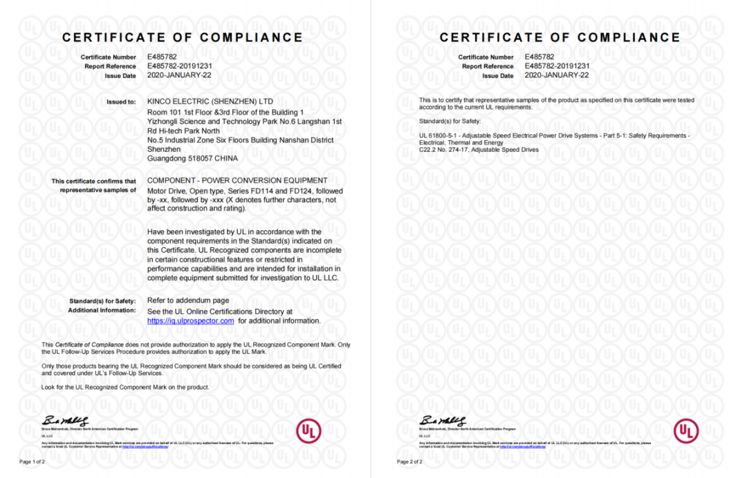 ÉîÛÚÖªÃûÆ·ÅÆ, HMI, ¹¤ÒµÈË»ú½çÃæ, ´¥ÃþÆÁ, ×Ô¶¯»¯½â¾ö·½°¸, Êý×Ö»¯ÖÐÑë³ø·¿, »úÆ÷ÎïÁªÍø, Öйú¡¤BB±´²©°¬¸¥É(¼¯ÍÅ)ÓÐÏÞ¹«Ë¾ ÉîÛÚÖªÃûÆ·ÅÆ, HMI, ¹¤ÒµÈË»ú½çÃæ, ´¥ÃþÆÁ, ×Ô¶¯»¯½â¾ö·½°¸, Êý×Ö»¯ÖÐÑë³ø·¿, »úÆ÷ÎïÁªÍø, Öйú¡¤BB±´²©°¬¸¥É(¼¯ÍÅ)ÓÐÏÞ¹«Ë¾