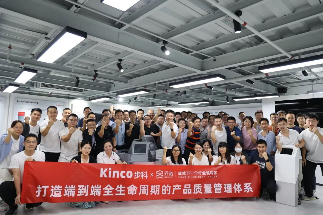 ����֪��Ʒ��, HMI, ��ҵ�˻�����, ������, �Զ����������, ���ֻ��������, ����������, �й���BB��������ɭ(����)���޹�˾