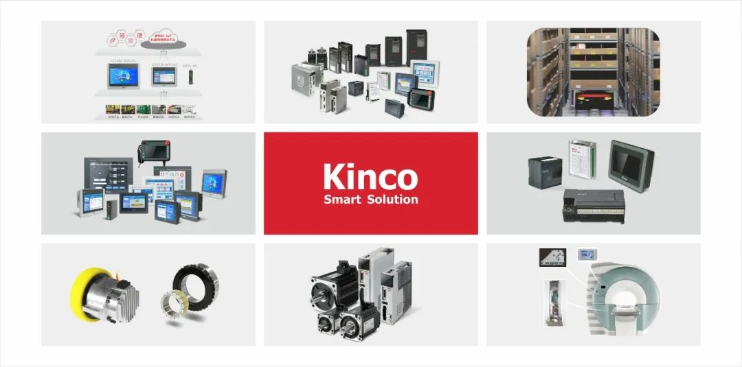 深圳知名品牌, HMI, 工业人机界面, 触摸屏, 自动化解决方案, 数字化中央厨房, 机器物联网, 中国·BB贝博艾弗森(集团)有限公司 深圳知名品牌, HMI, 工业人机界面, 触摸屏, 自动化解决方案, 数字化中央厨房, 机器物联网, 中国·BB贝博艾弗森(集团)有限公司