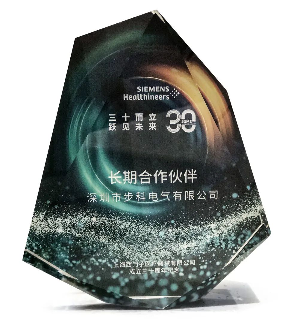 ����֪��Ʒ��, HMI, ��ҵ�˻�����, ������, �Զ����������, ���ֻ��������, ����������, �й���BB��������ɭ(����)���޹�˾