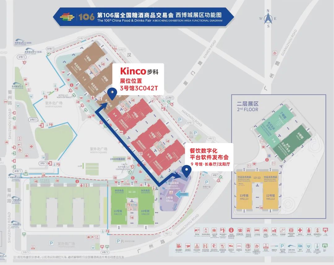 ����֪��Ʒ��, HMI, ��ҵ�˻�����, ������, �Զ����������, ���ֻ��������, ����������, �й���BB��������ɭ(����)���޹�˾